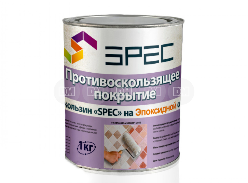 Противоскользящее покрытие Антискользин SPEC (эпоксидная основа) купить ...