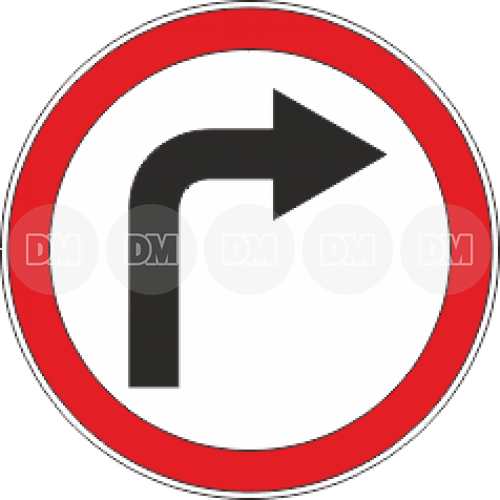 Дорожный знак 4.1.6 «Движение направо или налево»